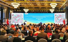 半岛体育-尤文图斯202324赛季的男足衫袖合作伙伴