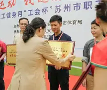 双方厮杀激烈,关键时刻谁能捧得胜利呢