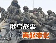 双方厮杀激烈,关键时刻谁能捧得胜利呢