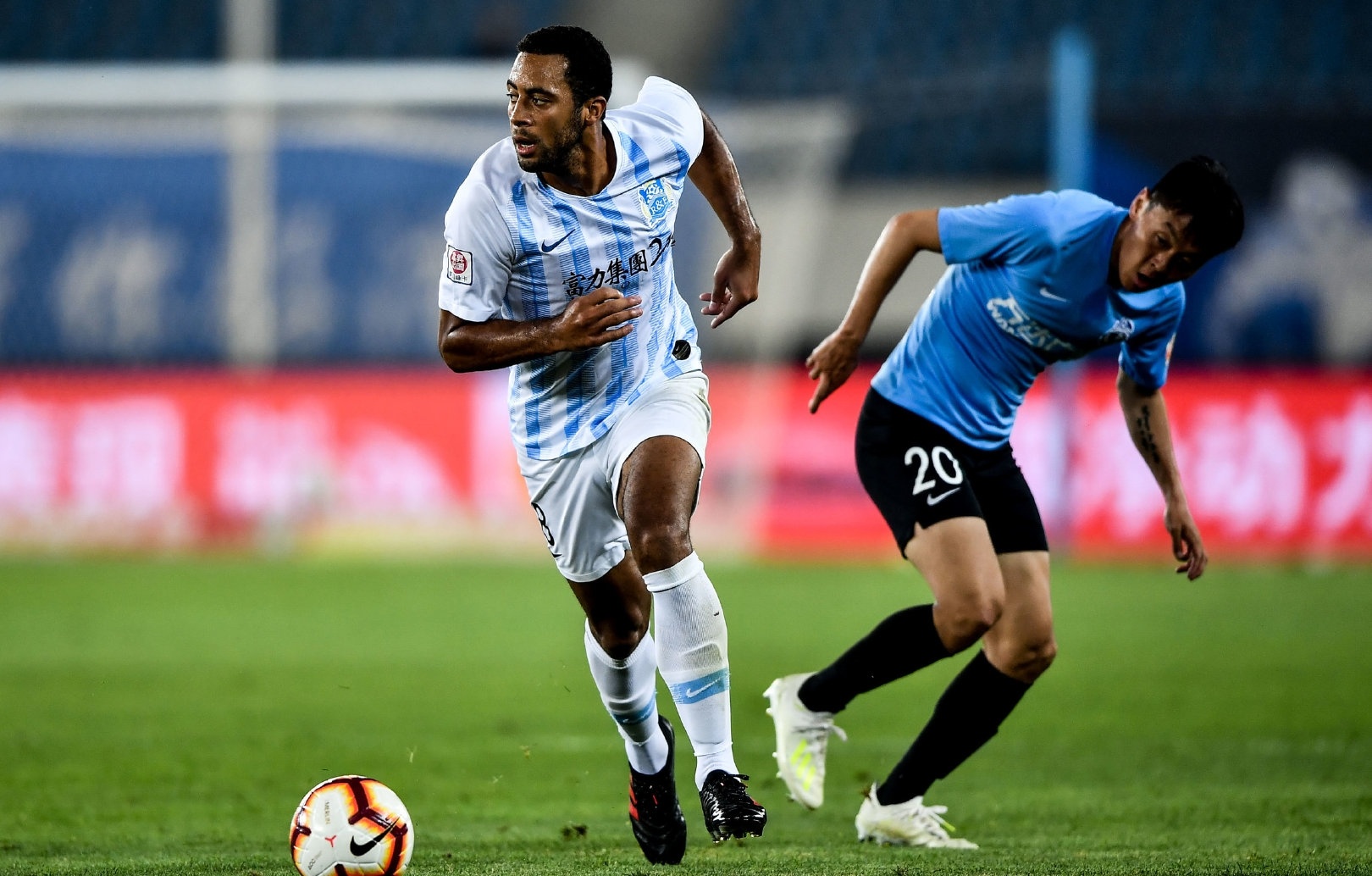 半岛体育-富力比赛