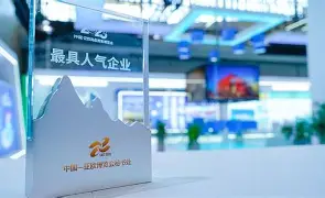 巴塞罗那伤病